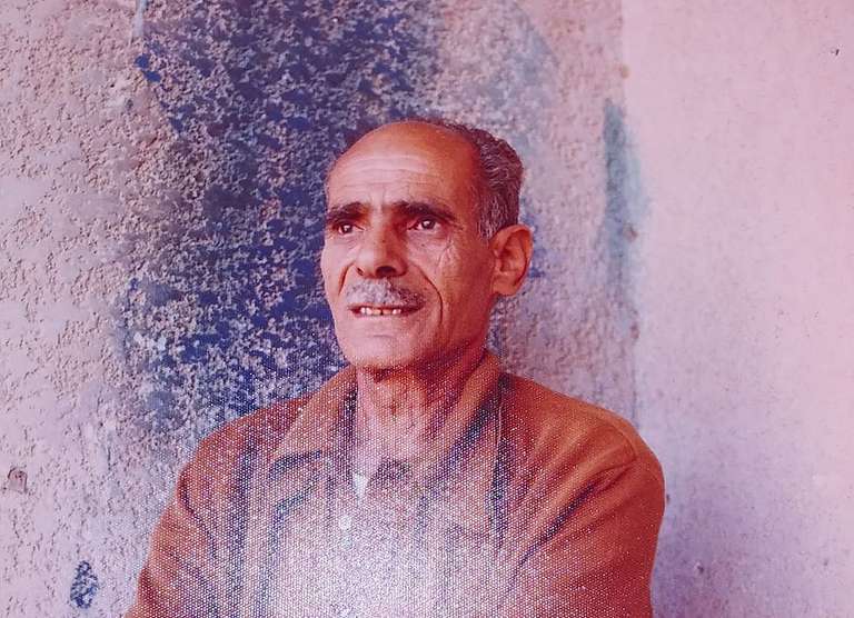Ali